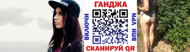 Галлюциногенные грибы Анива