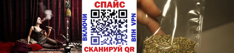 Бутират бутик  Анива 