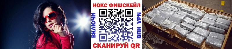 КОКАИН Боливия  Анива 