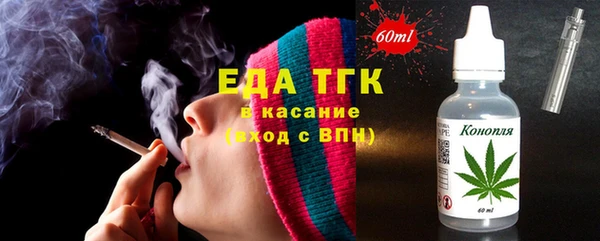 мефедрон VHQ Алзамай