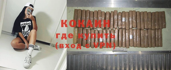 ECSTASY Алексин