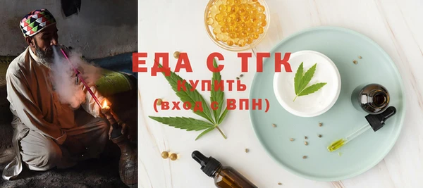 мефедрон VHQ Алзамай