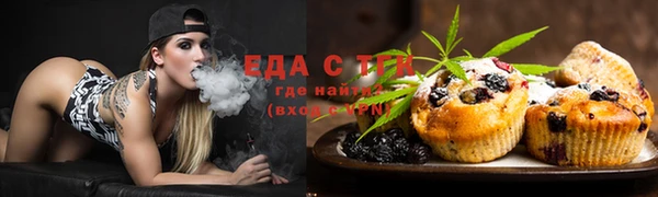ALPHA-PVP Алексеевка