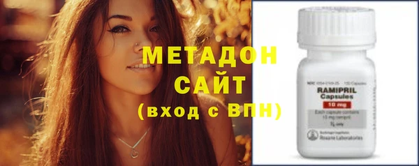 ECSTASY Алексин