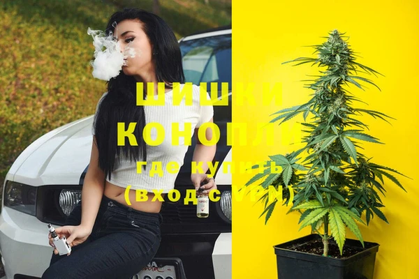 мефедрон VHQ Алзамай