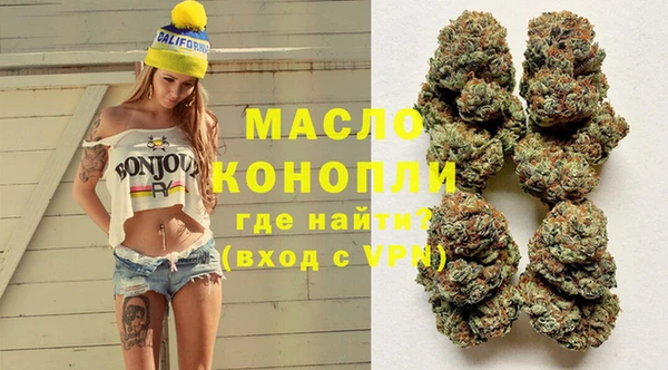 мефедрон VHQ Алзамай