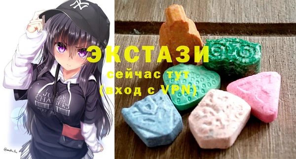 мефедрон VHQ Алзамай