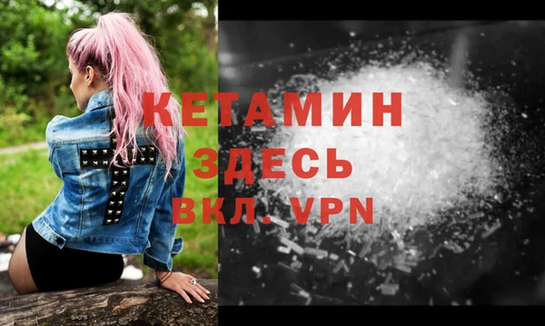 каннабис Покров