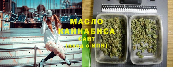 ALPHA-PVP Алексеевка