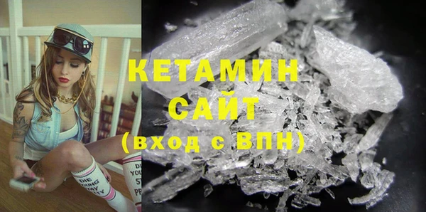 ECSTASY Алексин
