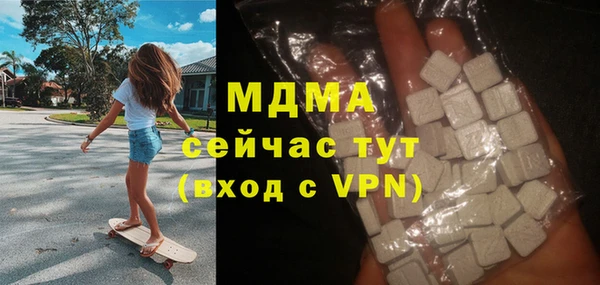 ECSTASY Алексин