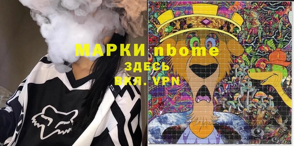 ECSTASY Алексин