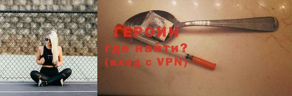 ALPHA-PVP Алексеевка